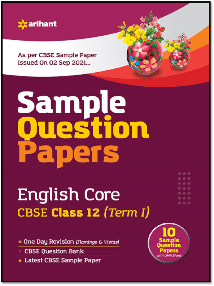 class 9 english term 1 sample paper mcq