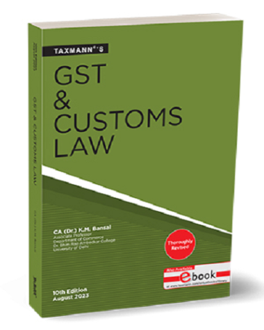 GST & Customs Law Textbook